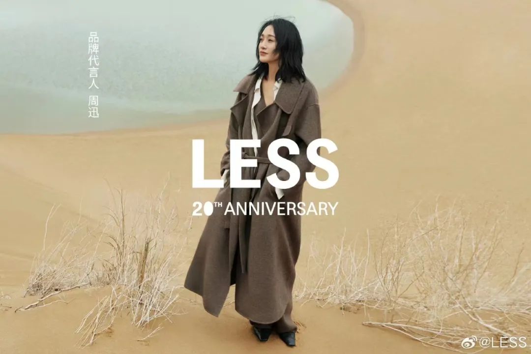 江南布衣03:从数据看江南布衣业务稳定性和发展可能性_财富号_东方财