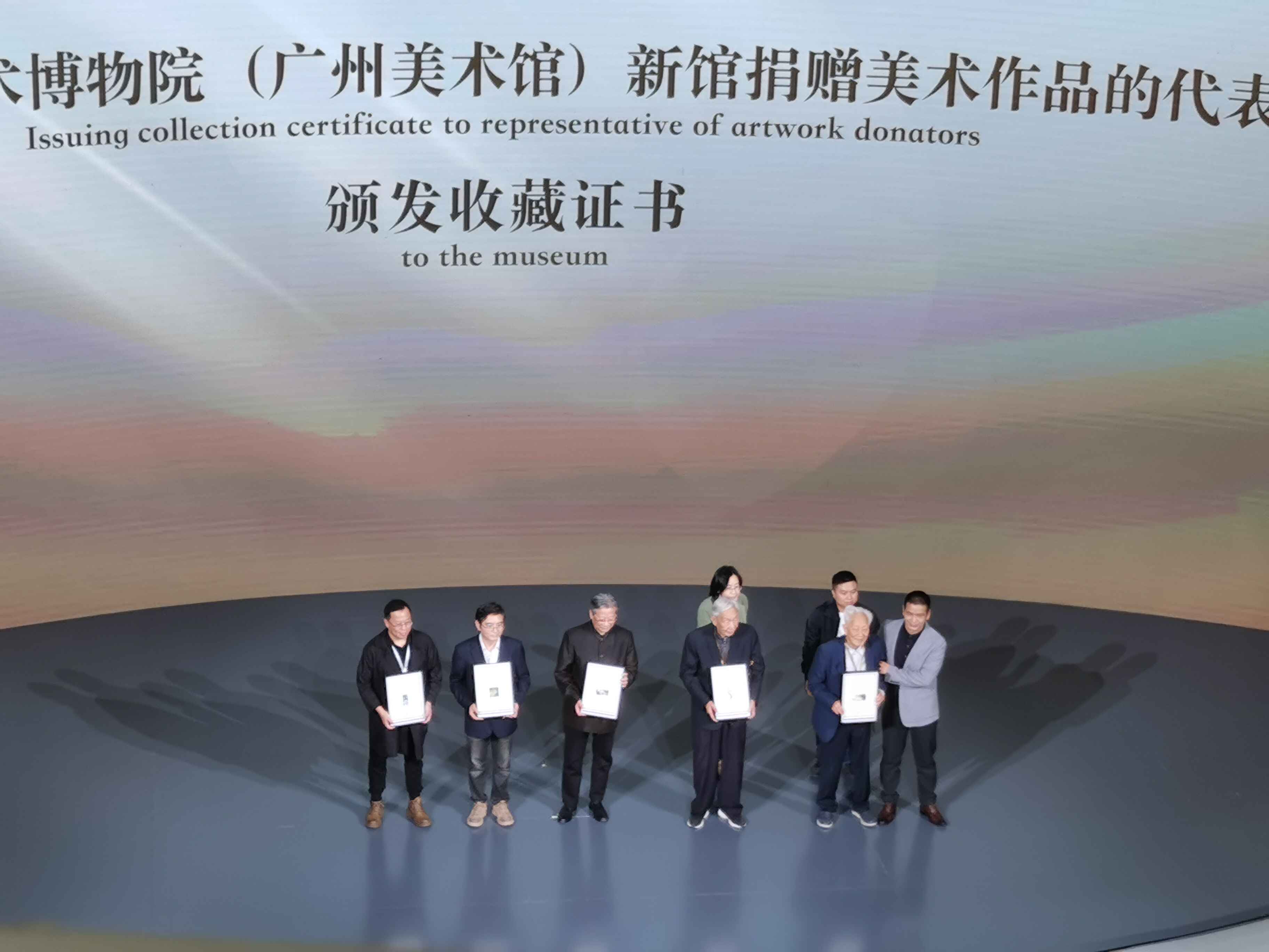大湾区文化新地标广州艺术博物院广州美术馆新馆落成开放