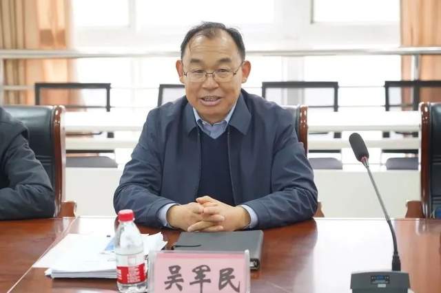 看病就医立码搞定江苏省医保局来徐矿总医院调研指导