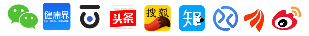 哪些医疗器械做临床广东开展医疗设备租赁试点｜【医械日报】第1068期_https://www.jmylbn.com_新闻资讯_第7张