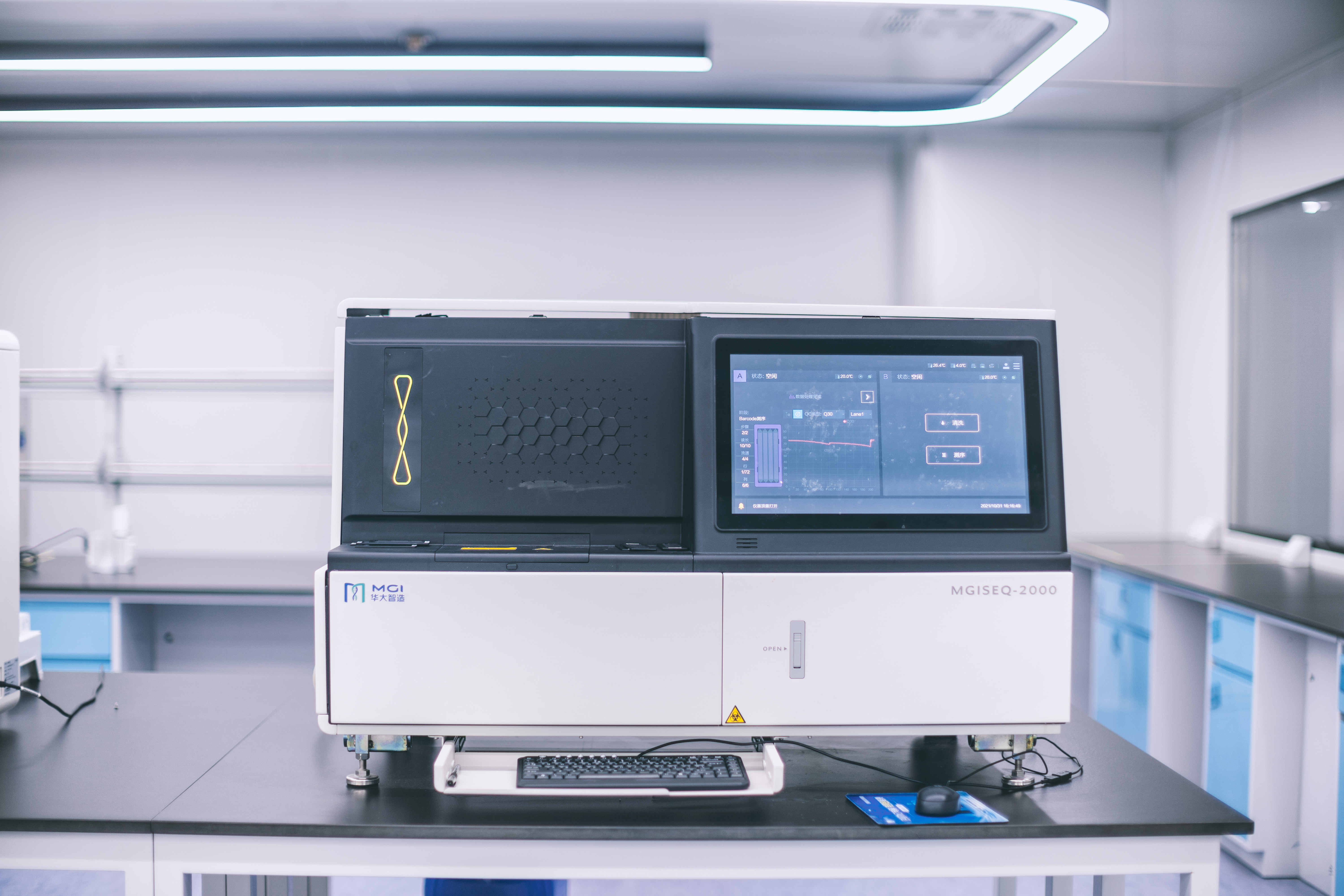 mgiseq2000华大智造测序仪实拍图
