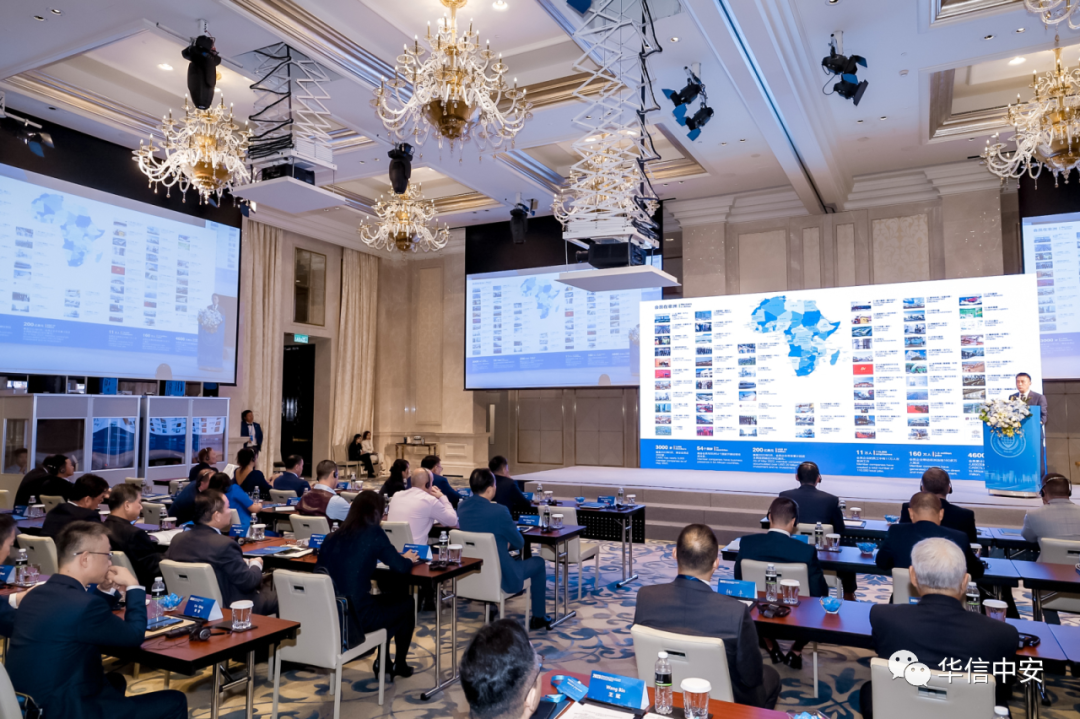 安保与风险管理企业国际联盟2023年度大会在中国澳门隆重举行