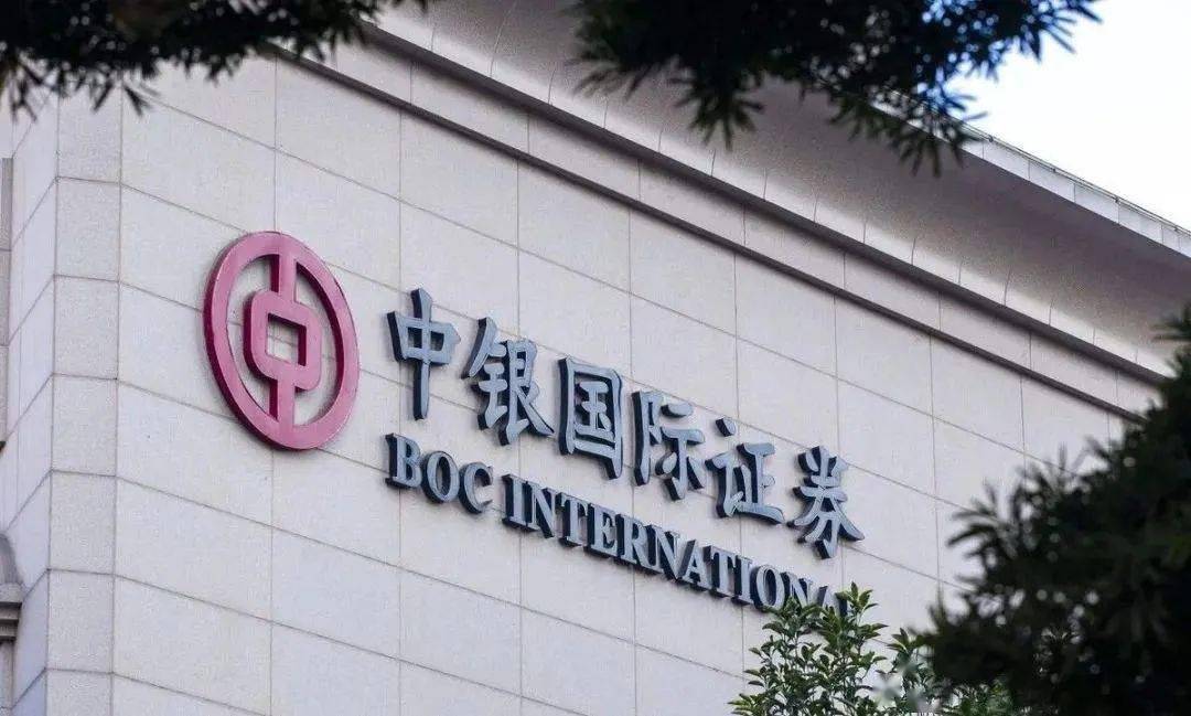 中银证券 logo图片