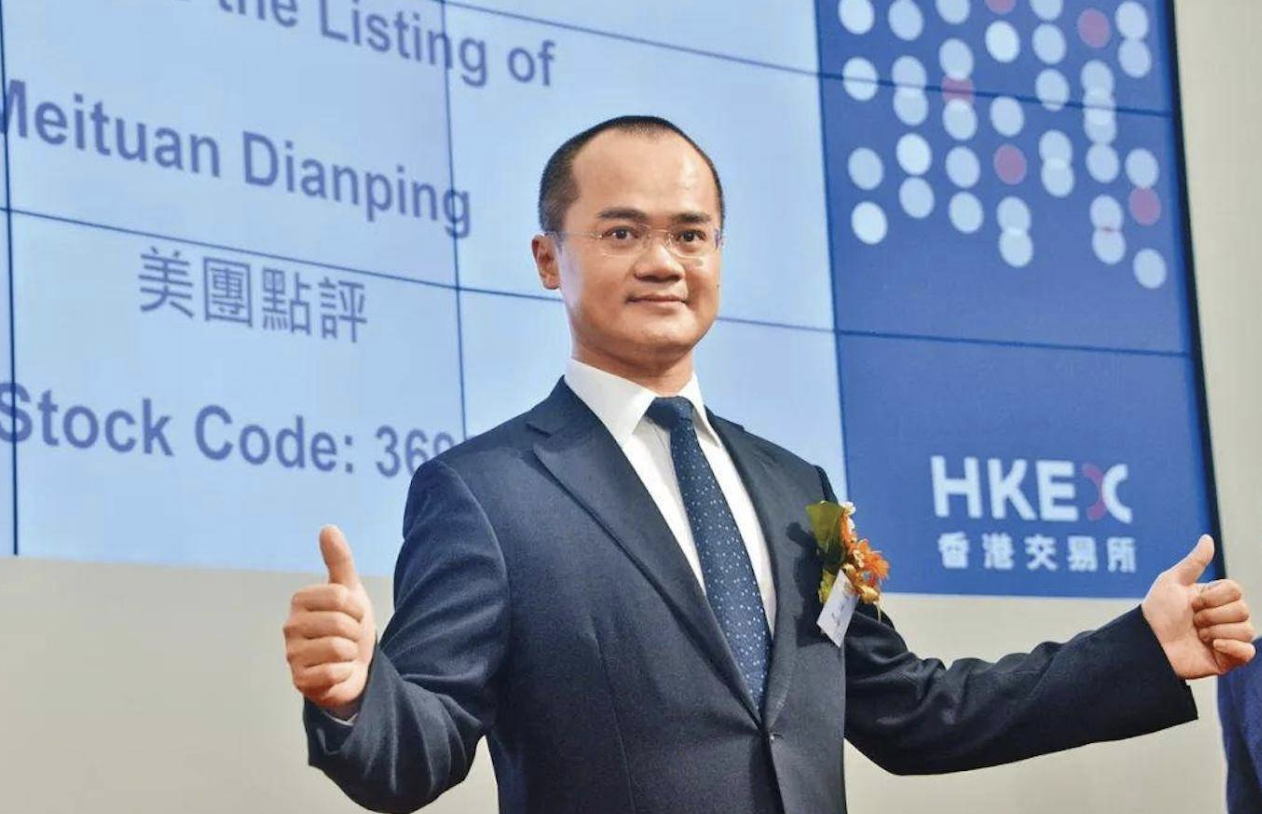 暴跌48%！美团“栽了”，狂泻5200亿！危险信号曝光