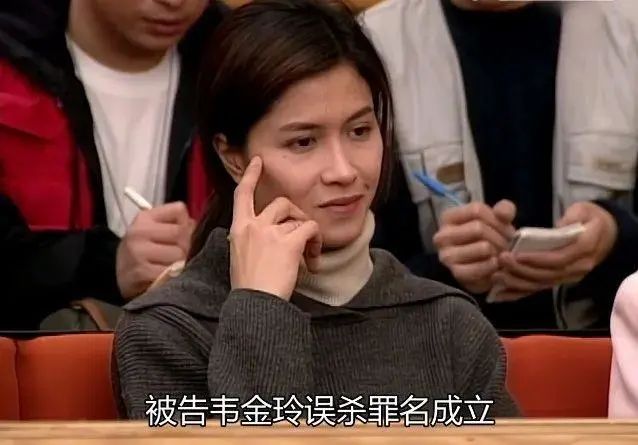 剧照不同于欧阳海潮和区学儿,在"美强惨"特质之外,韦海怡身上还多了几