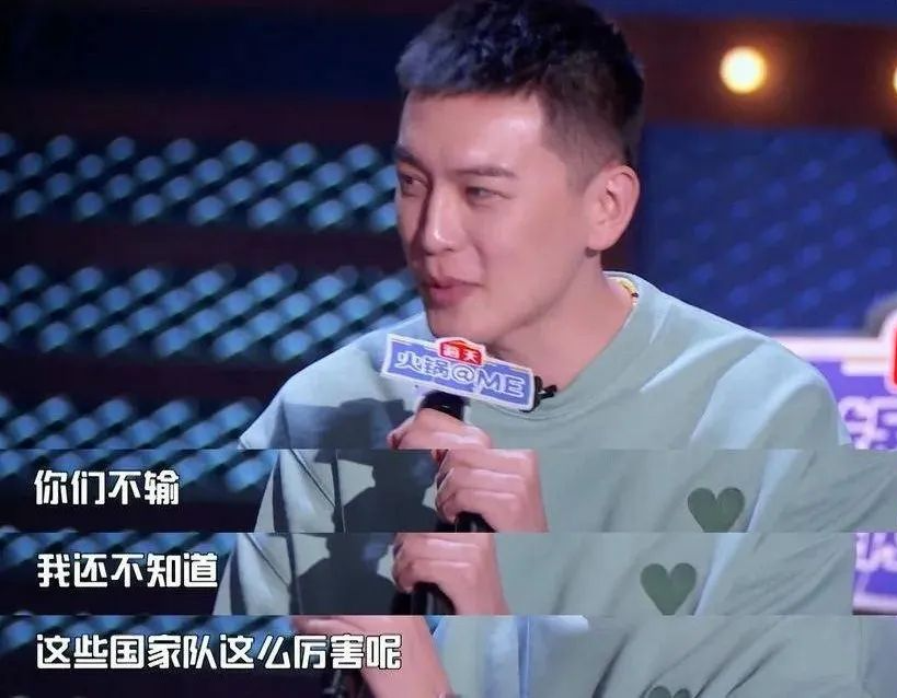 杨鸣陷离婚风波最帅顶流教练的愿与愁