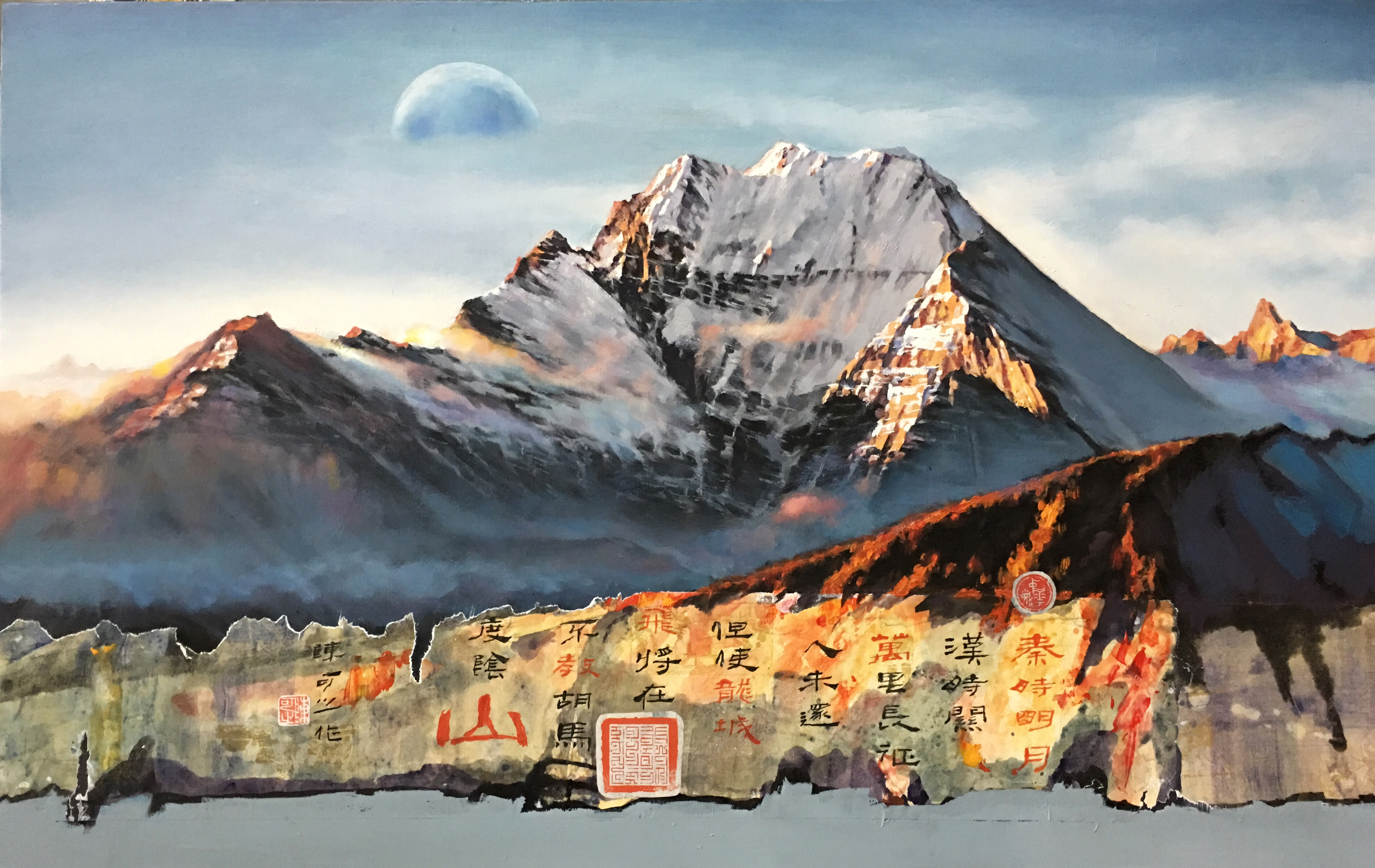 描绘出苍凉壮阔的风景,表达时光的沧桑变幻,是陈可之先生大山系列作品