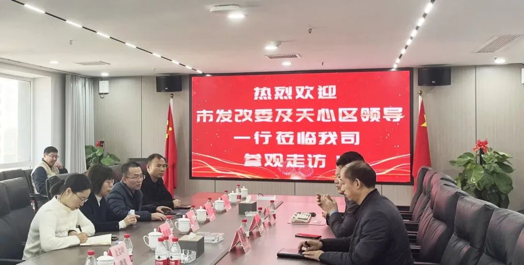 华光源海图片.jpg