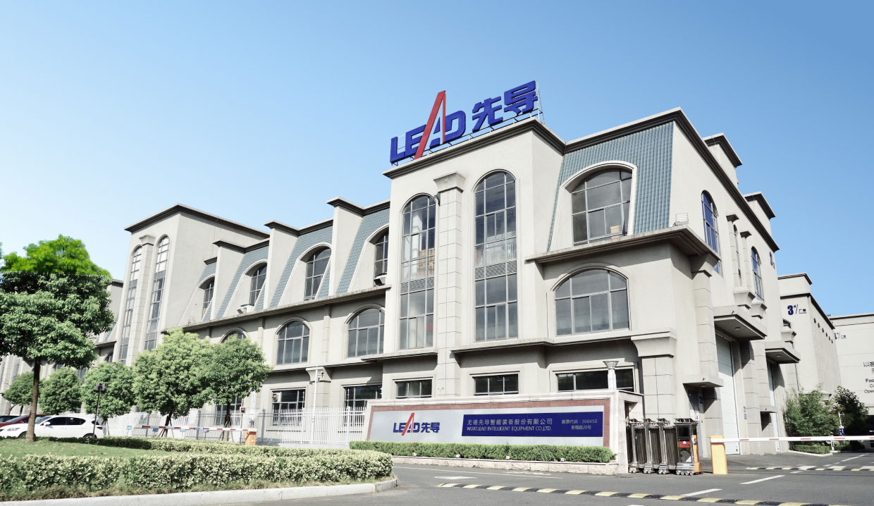 先导智能锂电设备创新智造的奇点