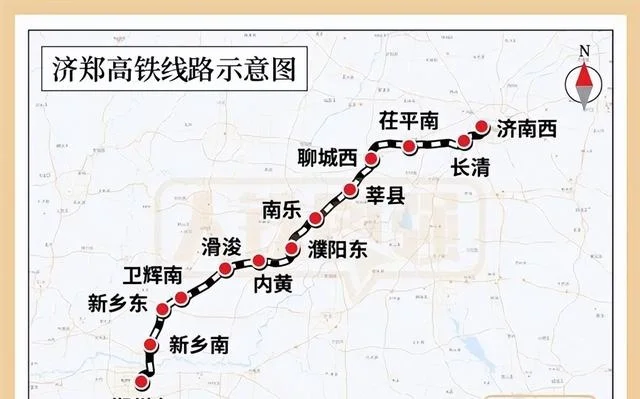 最快1小时43分钟可达!济南至郑州高速铁路12月8日全线贯通运营