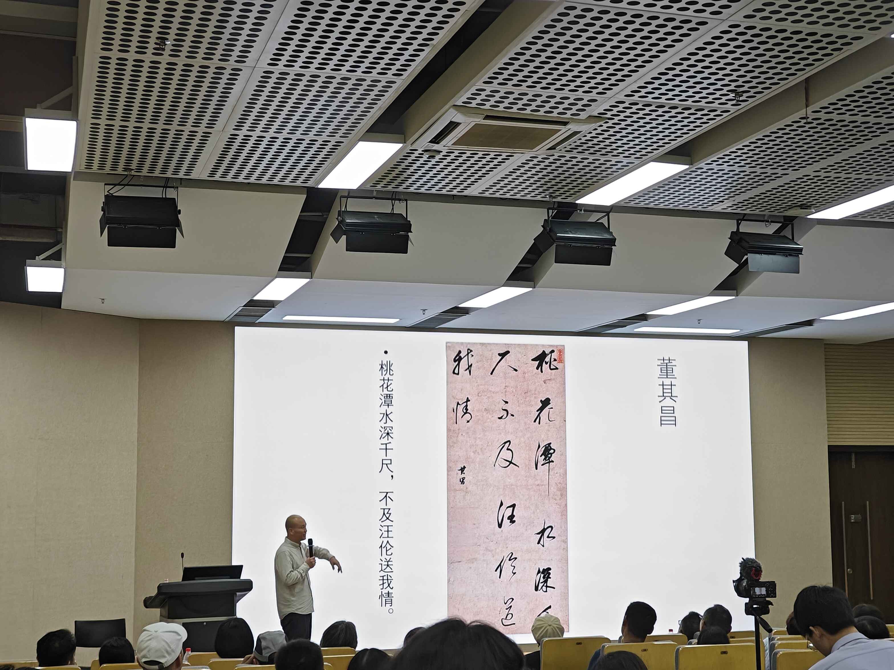 书法家方建勋练书法是一种高级的精神娱乐