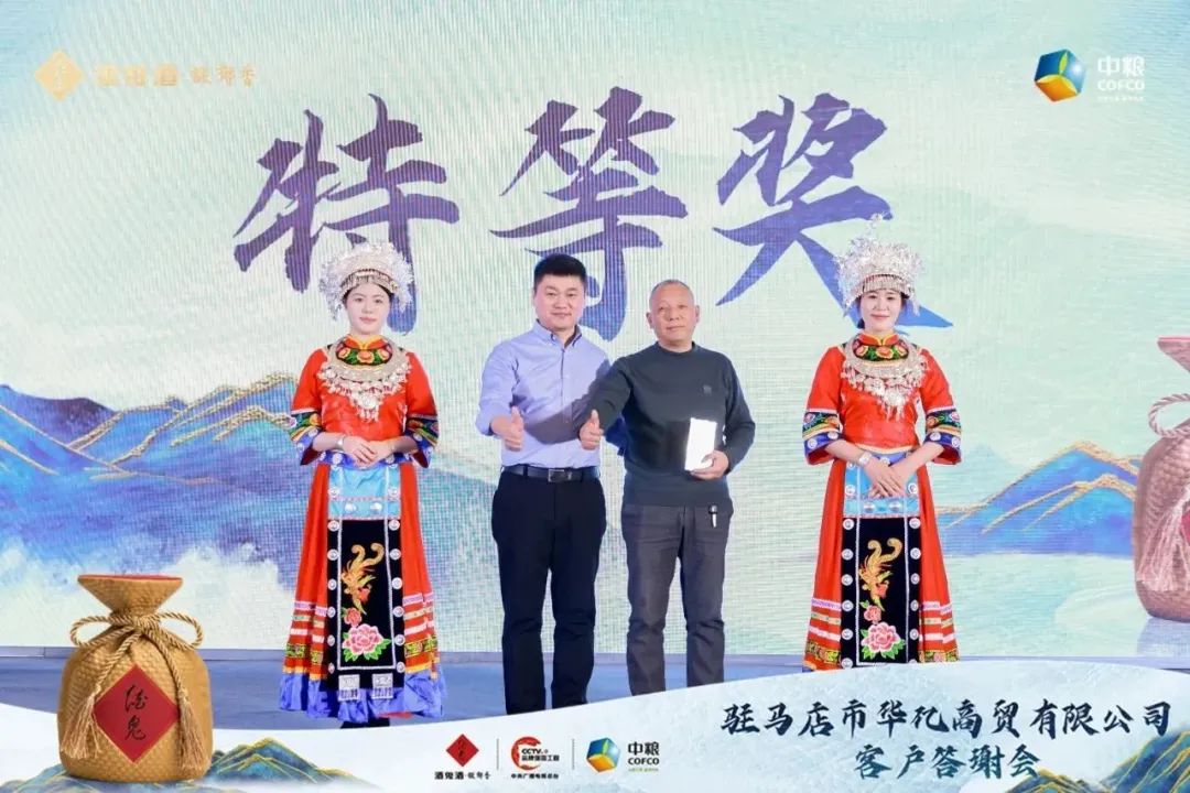 酒鬼体育网带你直击全球赛事热点追踪球星醉人瞬间