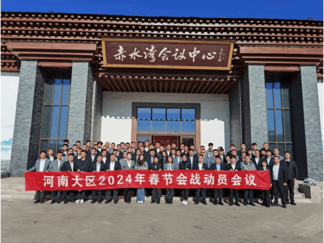 酒鬼体育网揭秘球场背后的狂欢故事球迷与美酒交织的激情夜晚