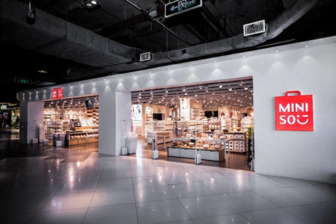 大跌14名创优品的狂飙到头了