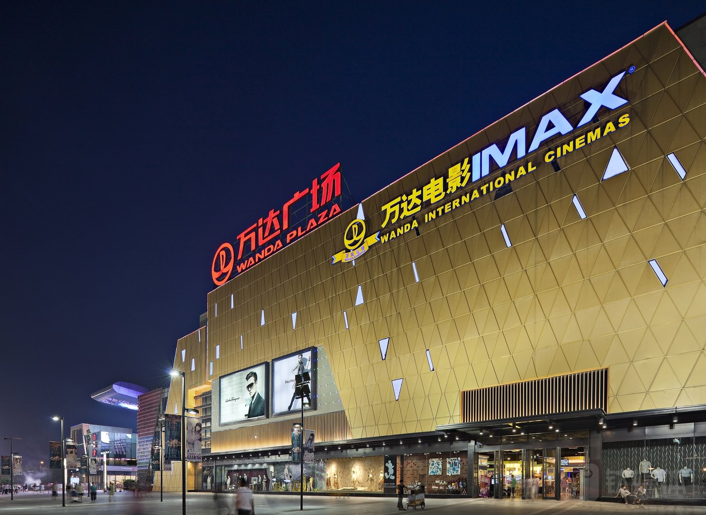 中国儒意接手万达电影三天后公司市值累计增加近14亿港元