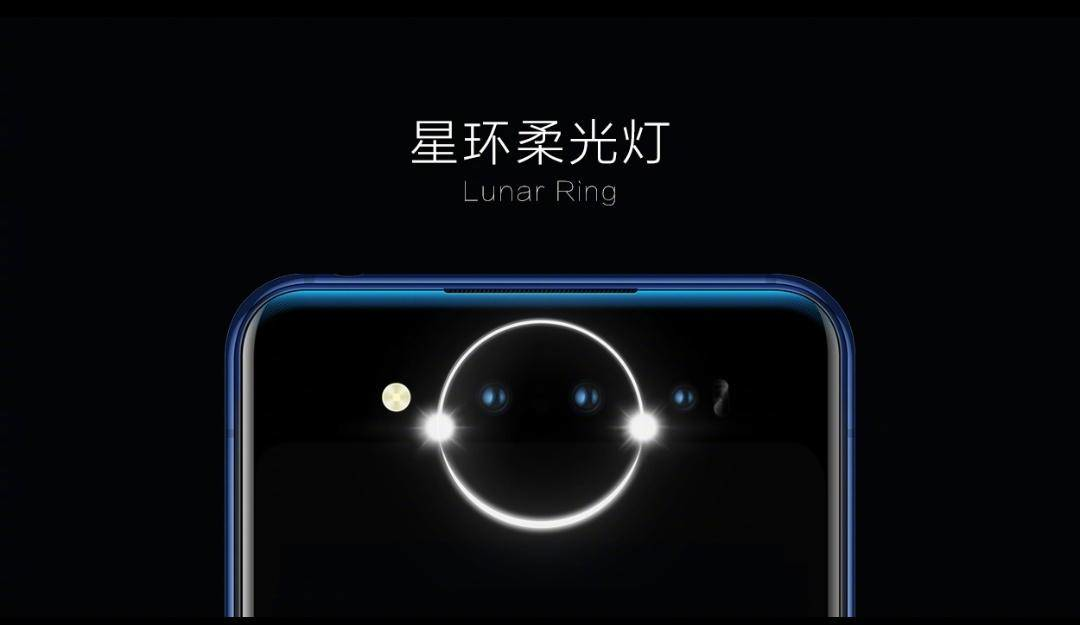 iphone热点环形图标图片