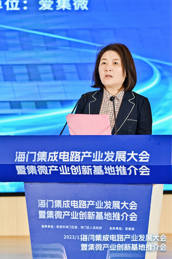 海门区委书记郭晓敏她还表示,新一代信息技术是高度依赖合作的产业