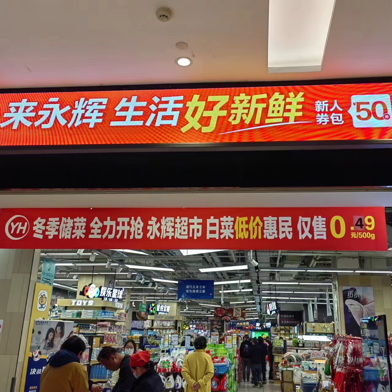 你觉得我口袋里有钱?_财富号_东方财富网