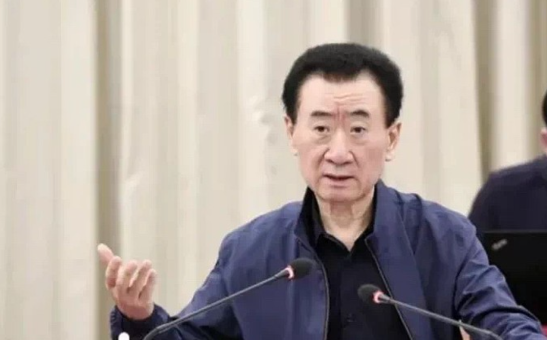 王健林断臂求生