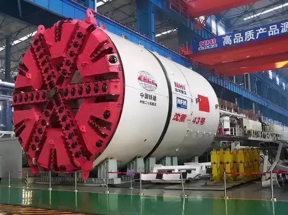 永达股份:"大国重器"盾构机核心结构件基石!
