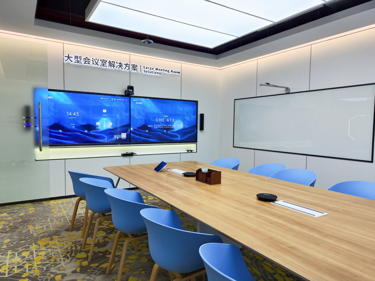 云视频会议主要是依托腾讯会议,飞书会议室,钉钉会议室,zoom,teams等