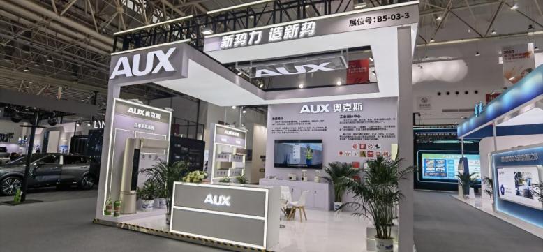 奥克斯获评“国家级工业设计中心”，展现空调设计创新实力-家电圈官网