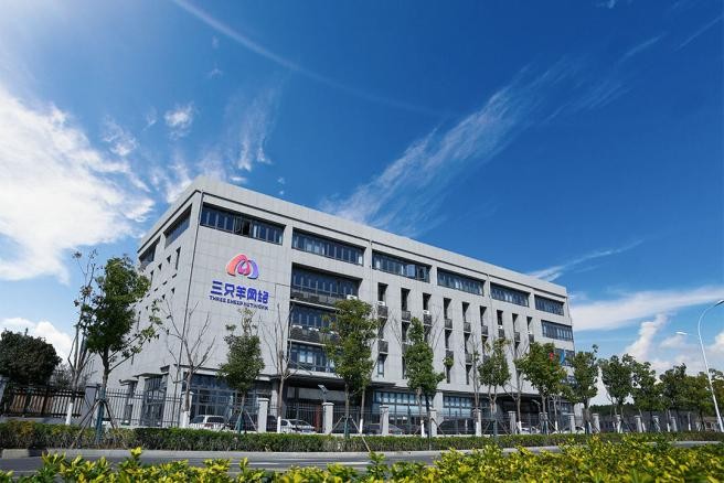 鲁商福出资3500万元,占70%;山东福瑞达医药集团有限公司出资1000万元