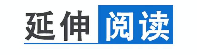 萬達信息獲2023上海軟件和信息技術服務業百強2023年上海市軟件核心