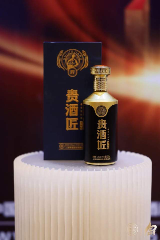 上海贵酒鼎力支持上海市嘉兴商会十周年庆典共探品牌创新之路
