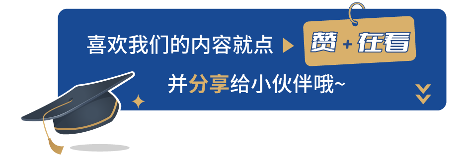 星圖說2024年債券市場怎麼看