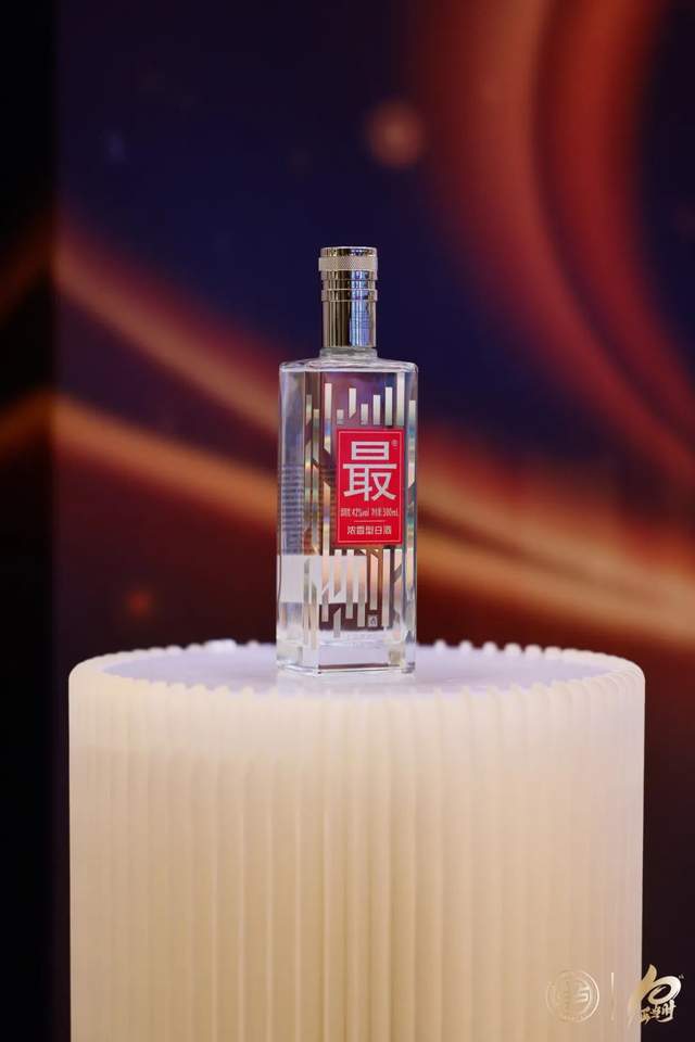 上海贵酒鼎力支持上海市嘉兴商会十周年庆典共探品牌创新之路