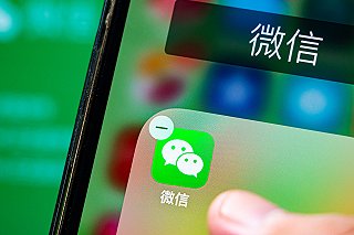 小程序开发者工具总是提示代理_微信开发者工具代理设置失败_开发者工具console