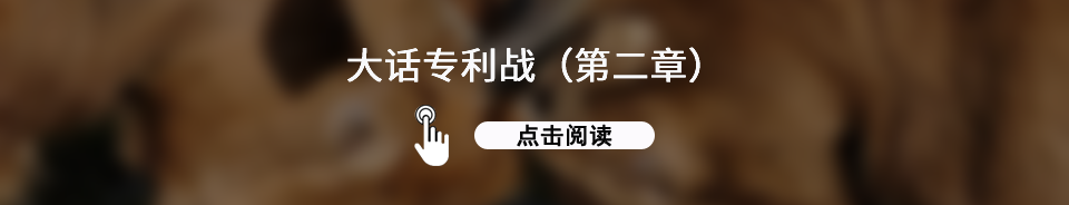 2023aaca大会暨知鹰奖颁奖典礼在杭州举行