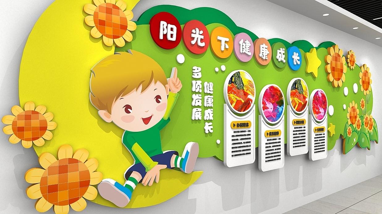 文化墙设计师选择将室外环境植入儿童医院走廊过道等墙面.