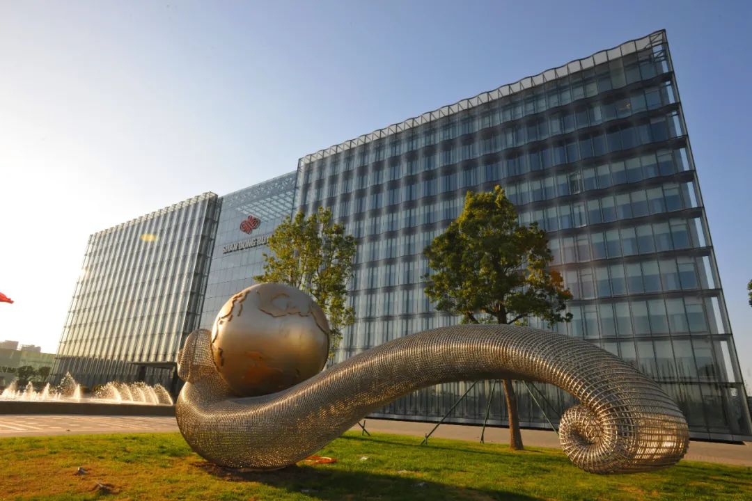 因信披违规被罚1305万如意集团如何面对亏损与债务双重危局