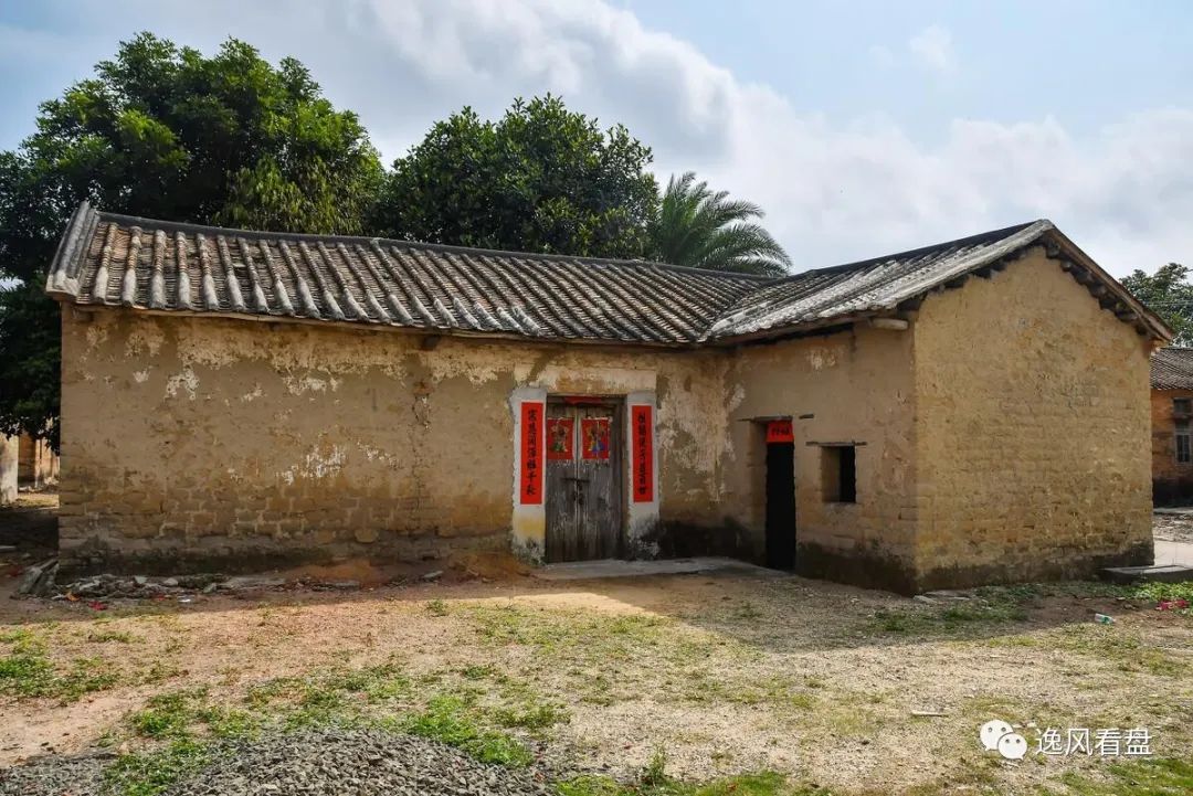 俗语:人住抬轿屋,灾祸连连出,是什么意思_财富号_东方财富网