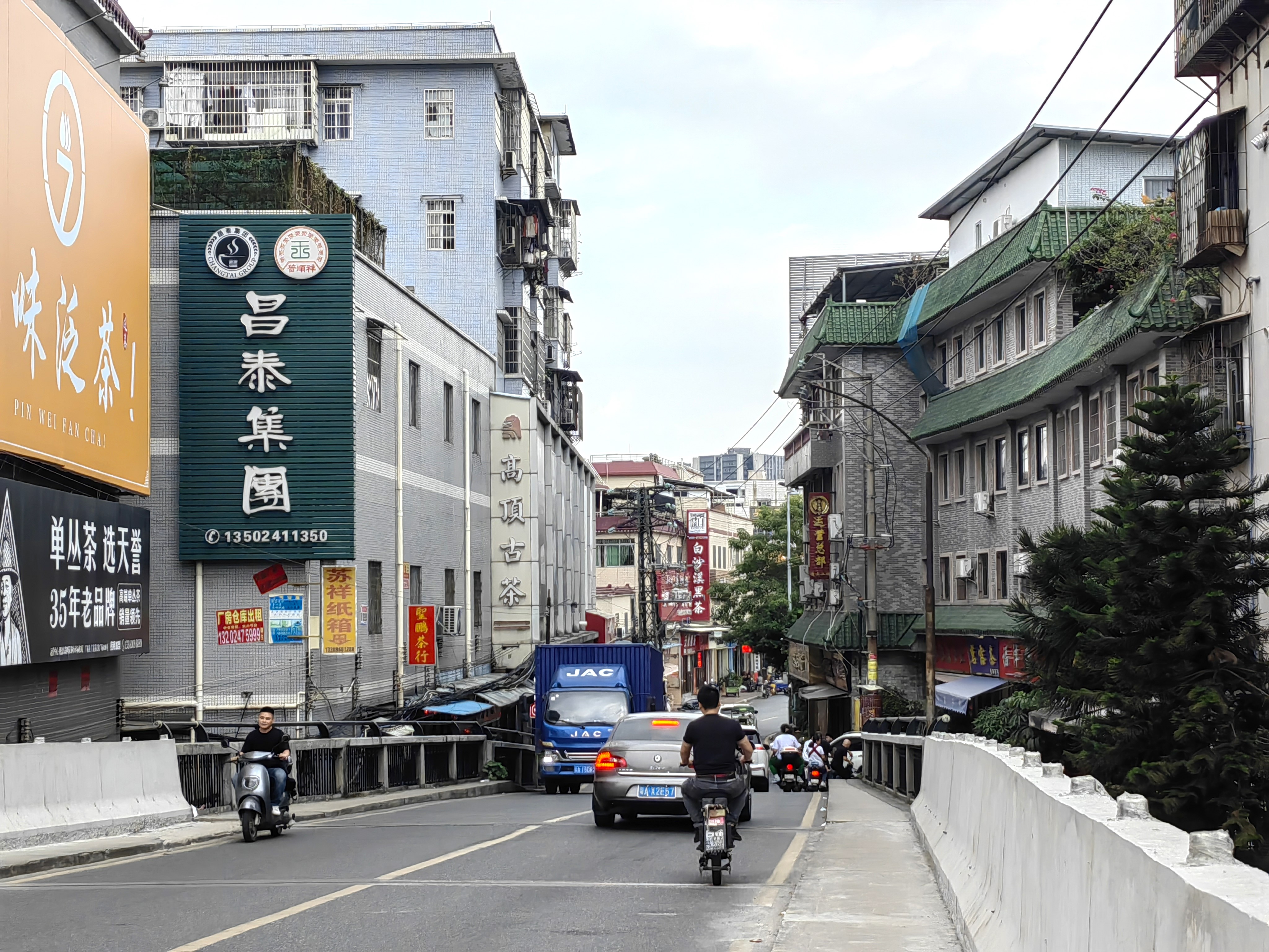 谁是广州芳村金融茶崩盘背后的关键人物