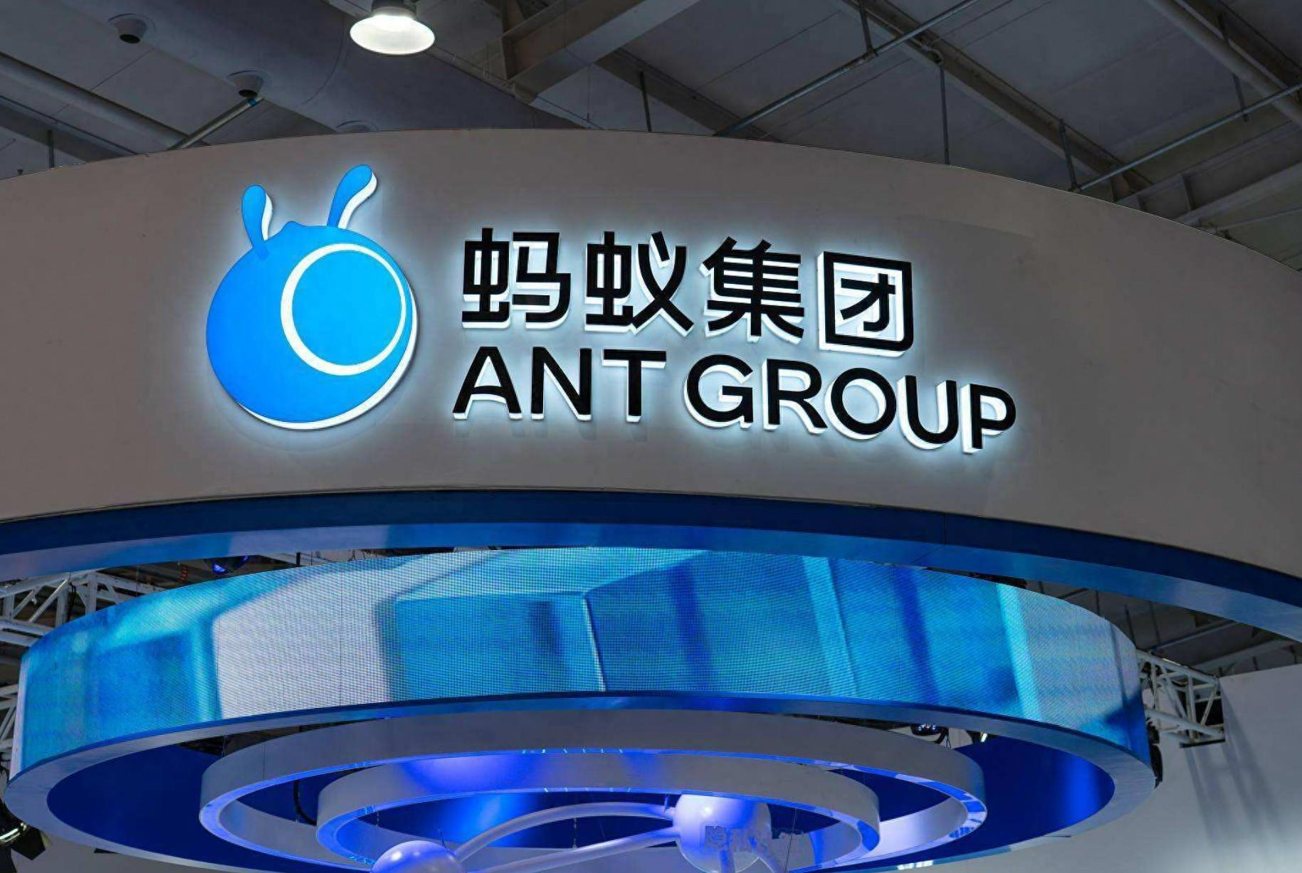 成都蚂蚁集团SEO caifuhao.eastmoney.com