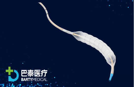 什么是介入类医疗器械【首发】巴泰医疗完成C1轮近亿元融资，助力打造高性能血管介入器械平台型企业_https://www.jmylbn.com_新闻资讯_第8张