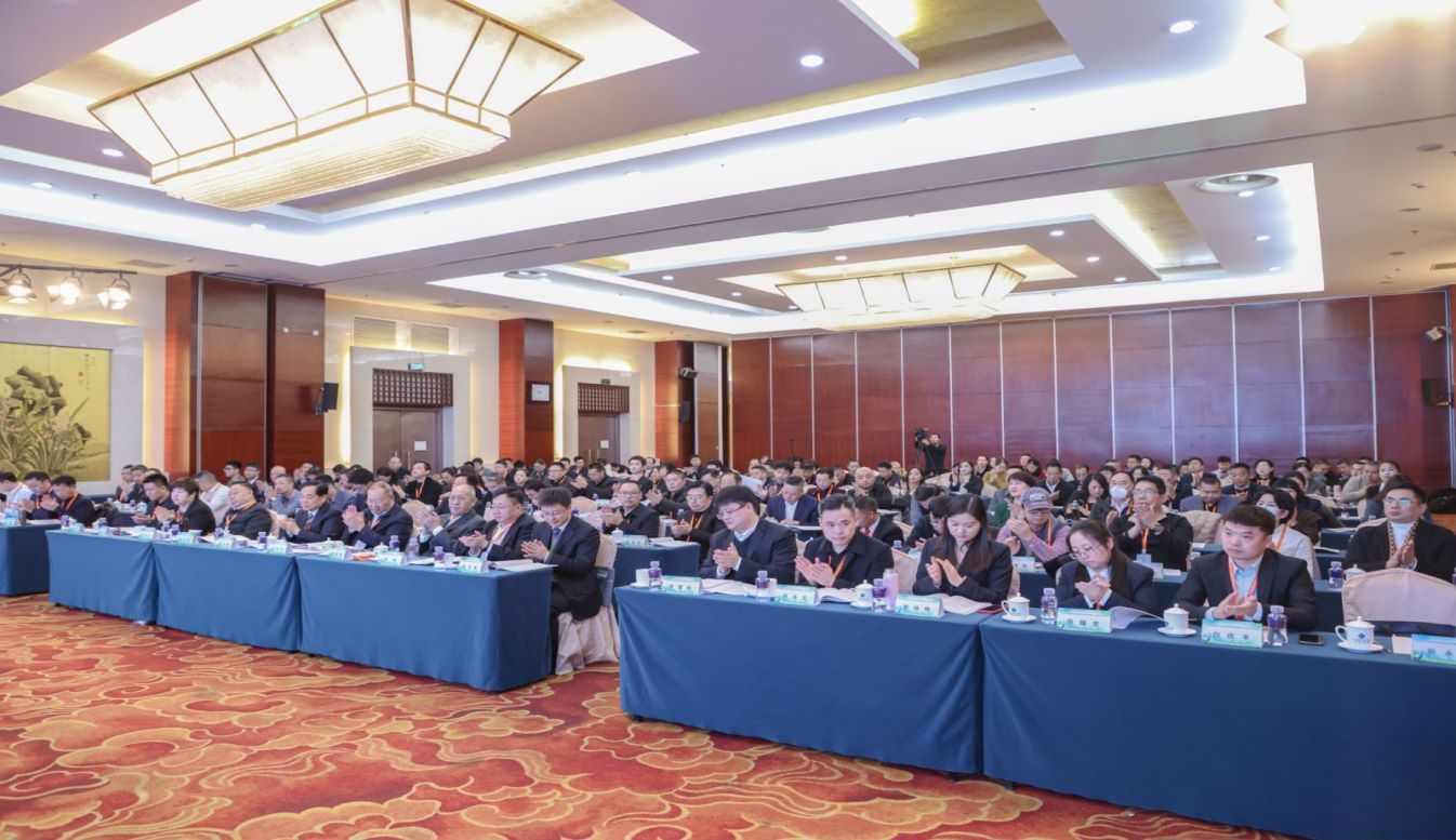 有限公司ceo陈罡海先生出席中国长城绿化促进会第四届第一次会员大会