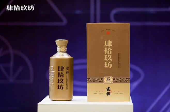 主流酱香酒测评四十九坊哪些产品值得喝