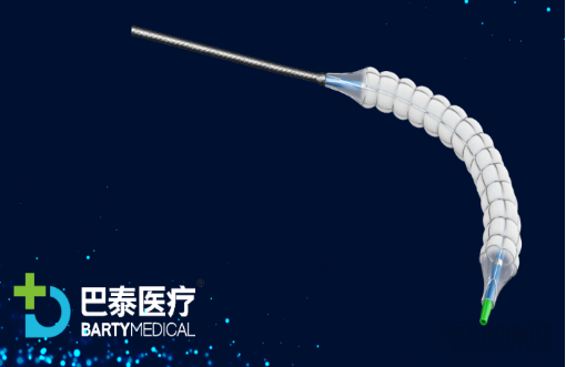 什么是介入类医疗器械【首发】巴泰医疗完成C1轮近亿元融资，助力打造高性能血管介入器械平台型企业_https://www.jmylbn.com_新闻资讯_第7张
