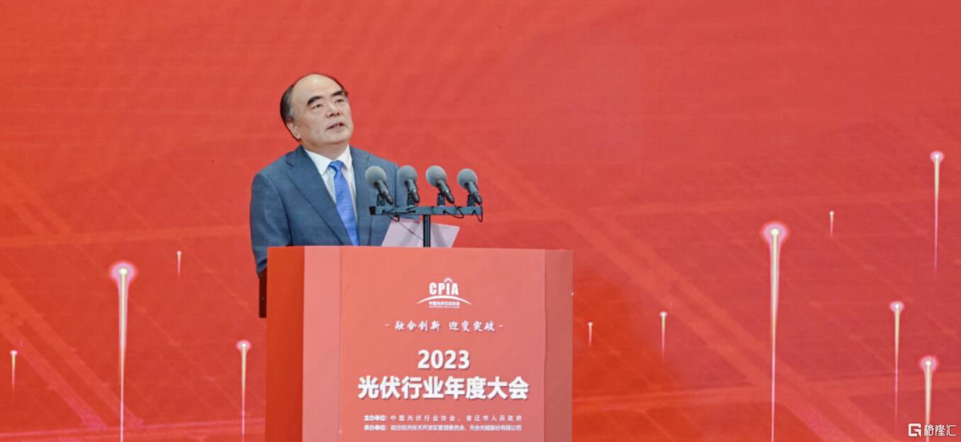 阳光电源曹仁贤：光伏圈的巴菲特？_财富号_东方财富网