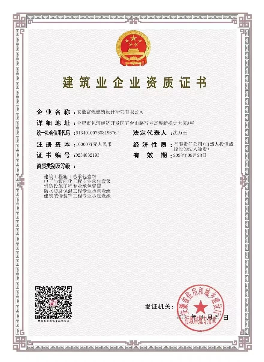 北新路桥跌268%成交额1097亿元后市是否有机会？