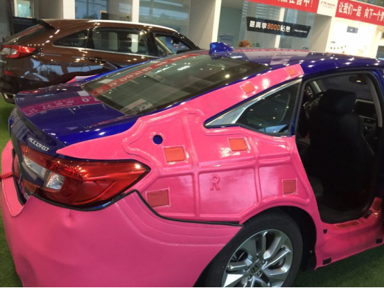 汽车保护罩汽车防护罩重庆日宝智能装备