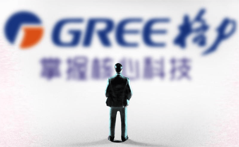 炮轰孟羽童背后,格力电器正陷入董明珠的"泥潭"!