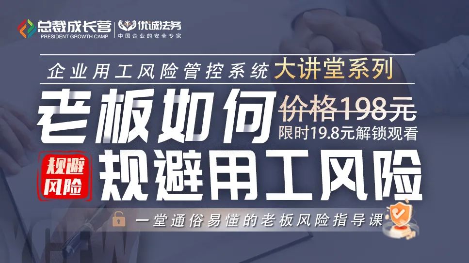 案例剖析工傷剛參保還沒繳費員工就工亡公司賠還是社保賠