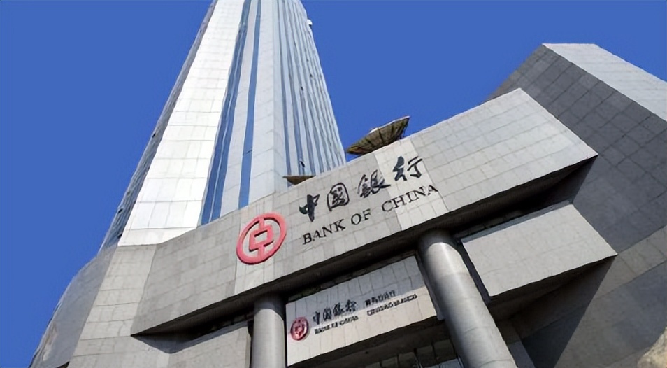 而農業銀行,郵儲銀行,光大銀行,華夏銀行,南京銀行,西安銀行,齊魯銀行