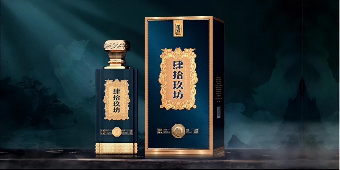 的极致追求,图案延续了肆拾玖坊的文化图腾——银票风格的双龙图案