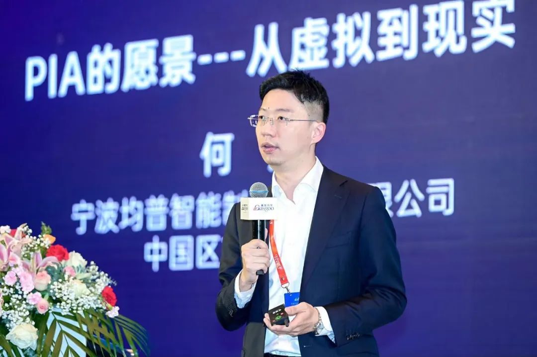 拥抱人工智能等先进技术,均普智能赋能高端制造迈向柔性化、数字化_财富号_东方财富网